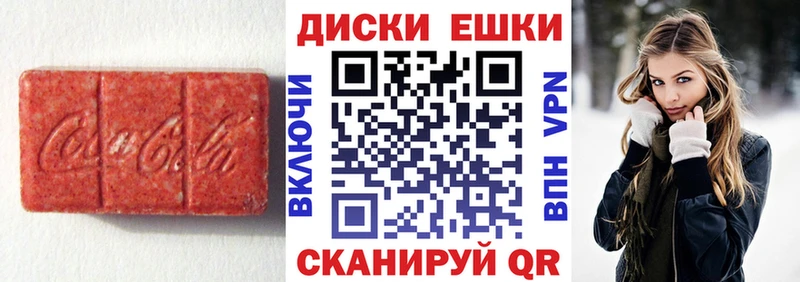 Ecstasy Philipp Plein OMG ссылка Чапаевск