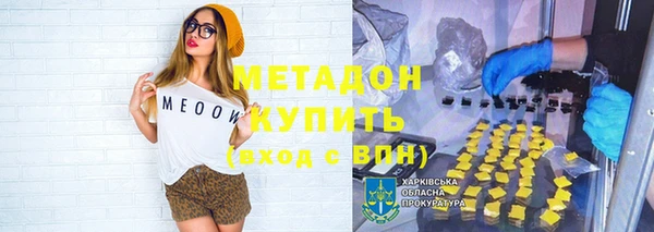 дживик Алзамай