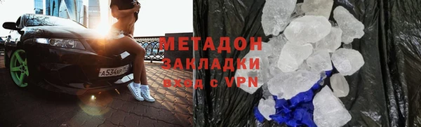 дживик Алзамай