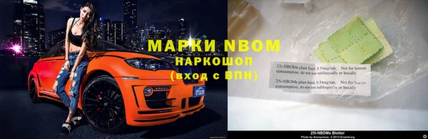 дживик Алзамай