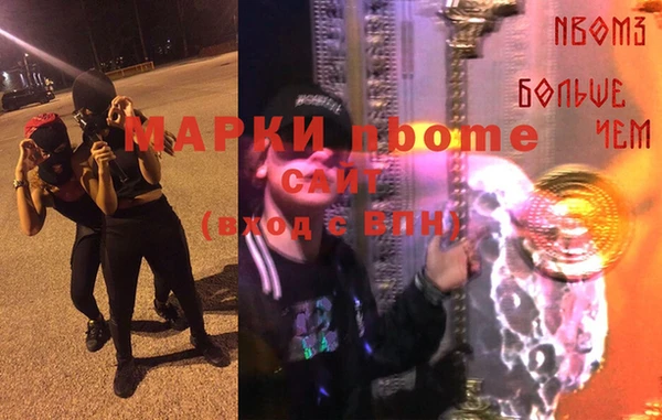 дживик Алзамай