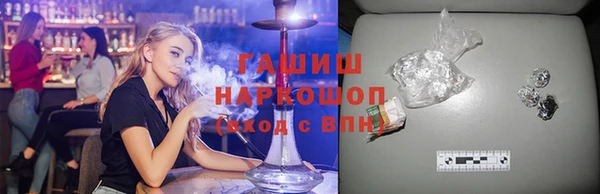 дживик Алзамай