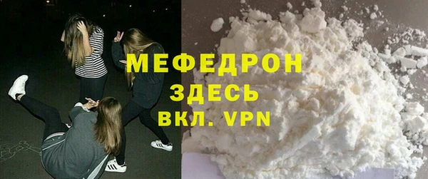первитин Алексин