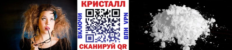 Первитин пудра Чапаевск